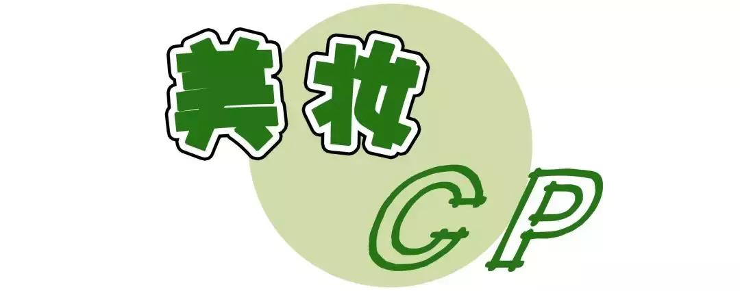 水乳套盒还是分开买,水乳买一套还是混搭好