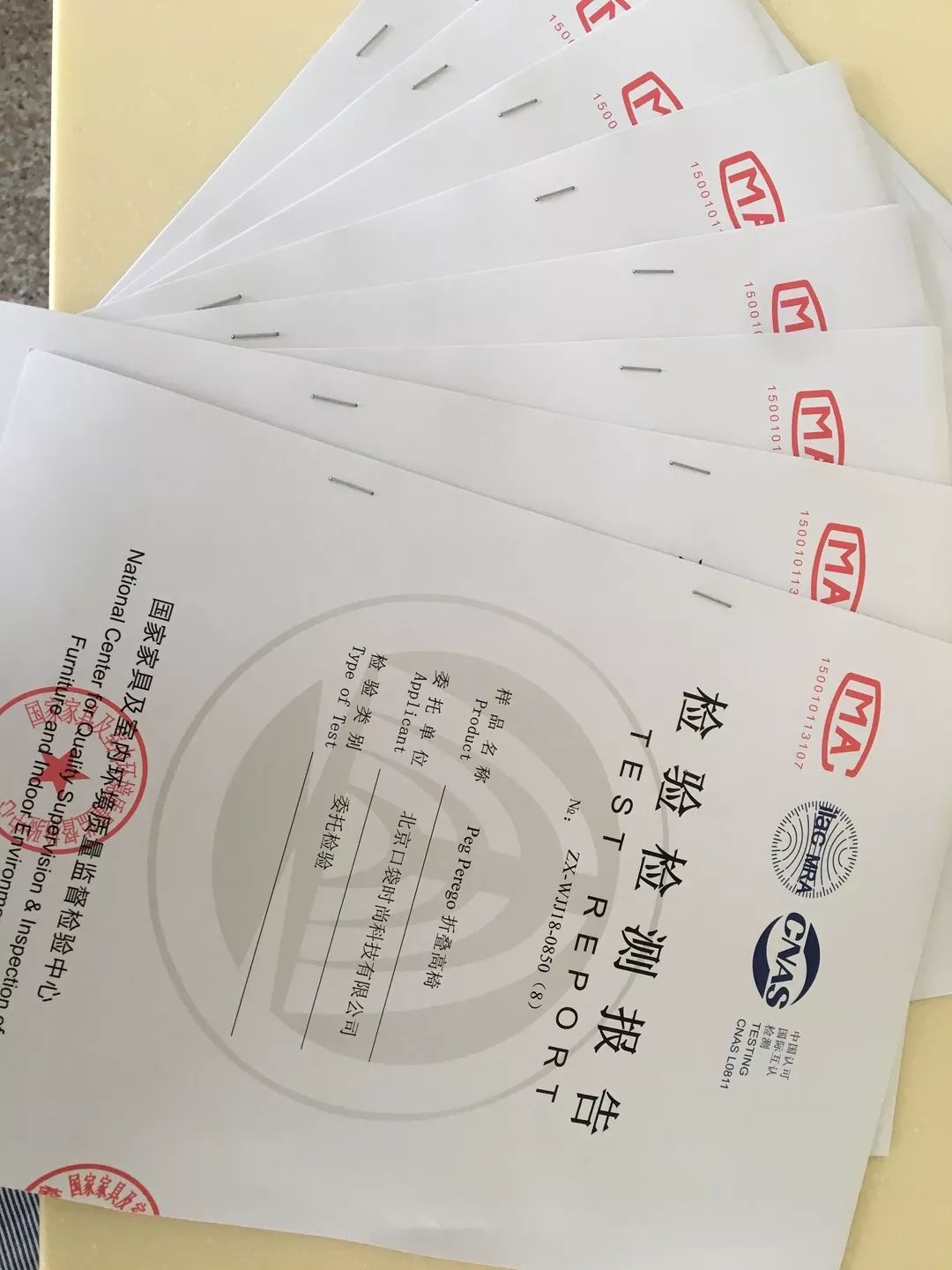 宜家餐椅99跟79元区别,餐椅测评推荐平价品牌