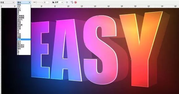 coreldraw做艺术立体字慢教程,coreldraw立体字的制作