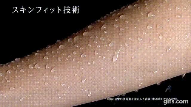 测评防晒霜哪款最好用安全,allie和安耐晒哪个适合油皮