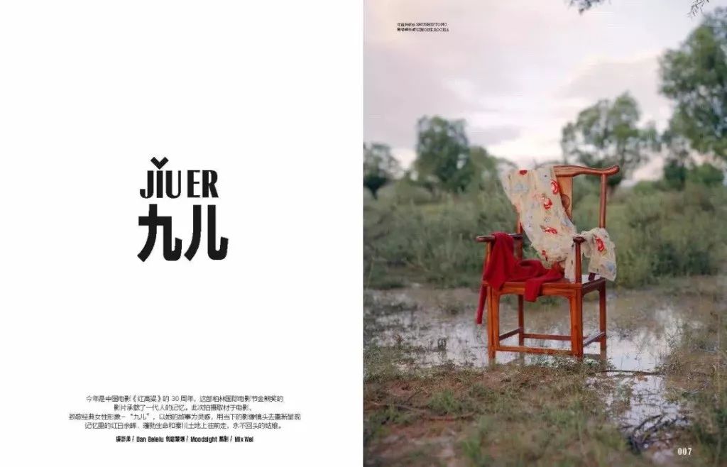 雎晓雯和国外模特拍广告,超模雎晓雯穿搭