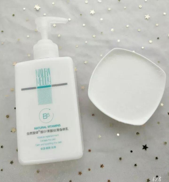 开塞露怎样用才可以去鸡皮肤,开塞露加米醋可以去鸡皮肤吗