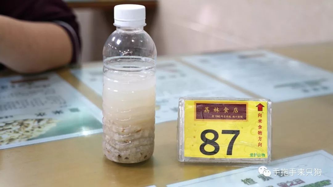 泰国龙虾河粉哪家好吃,在西华吃美食