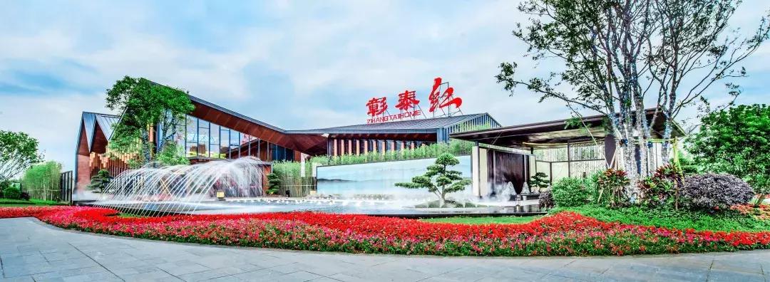 桂林彰泰集团怎么样,桂林彰泰集团实力如何