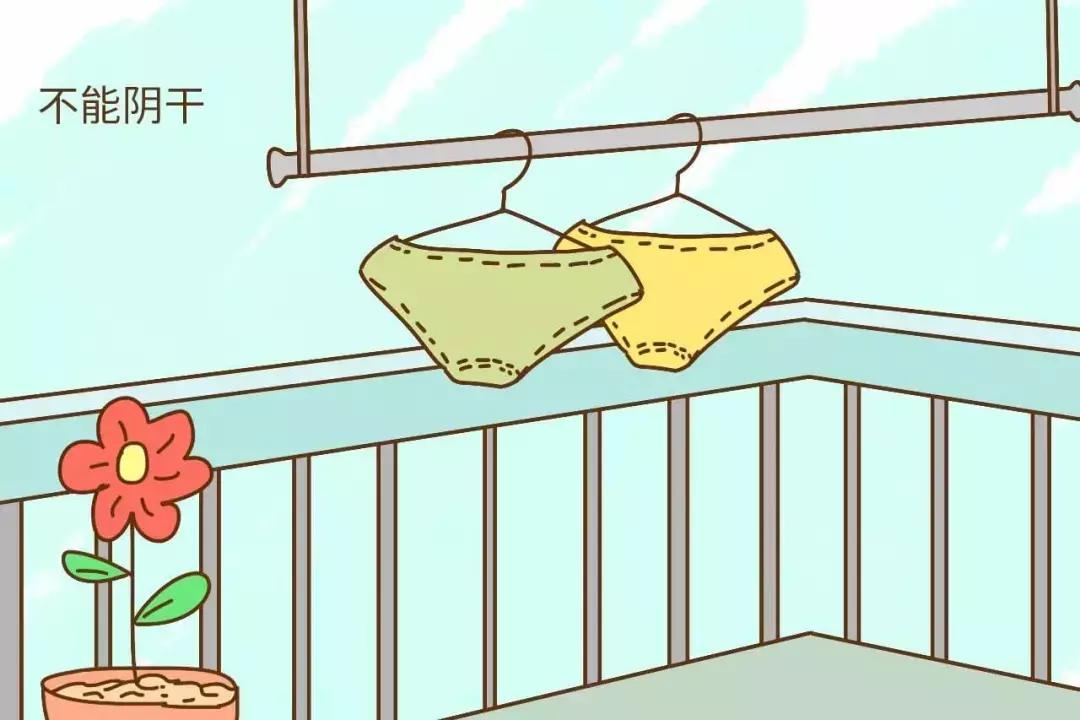 妇科炎症反复无常,妇科炎症反复发作吃什么食疗