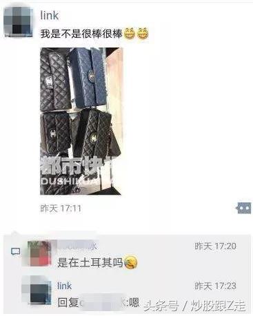 土耳其与中方最近的状况,土耳其曾有的灾难