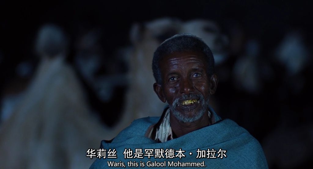 惨无人道的习俗和禁忌,连自己的身体都管不好