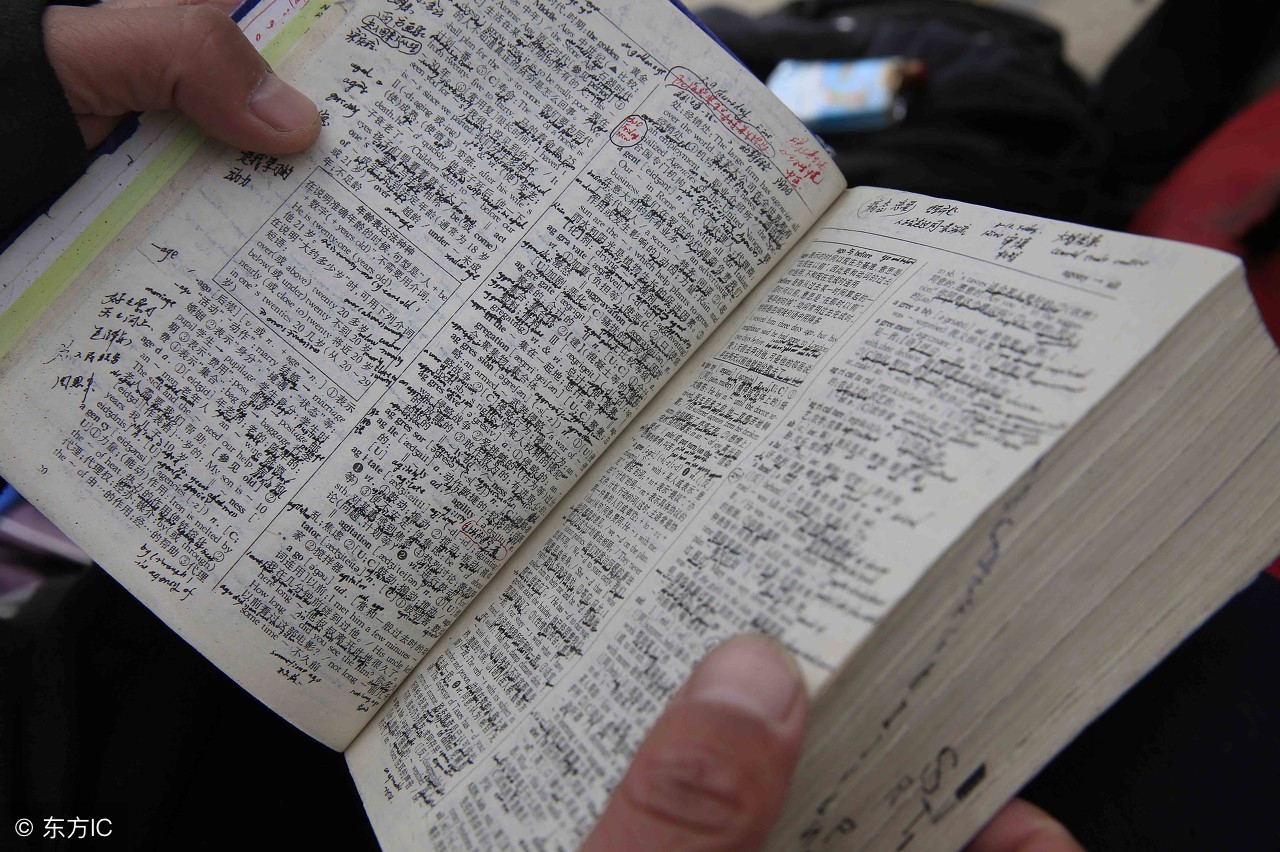 中考50个常用成语及解释,中考成语大全及解释1000个