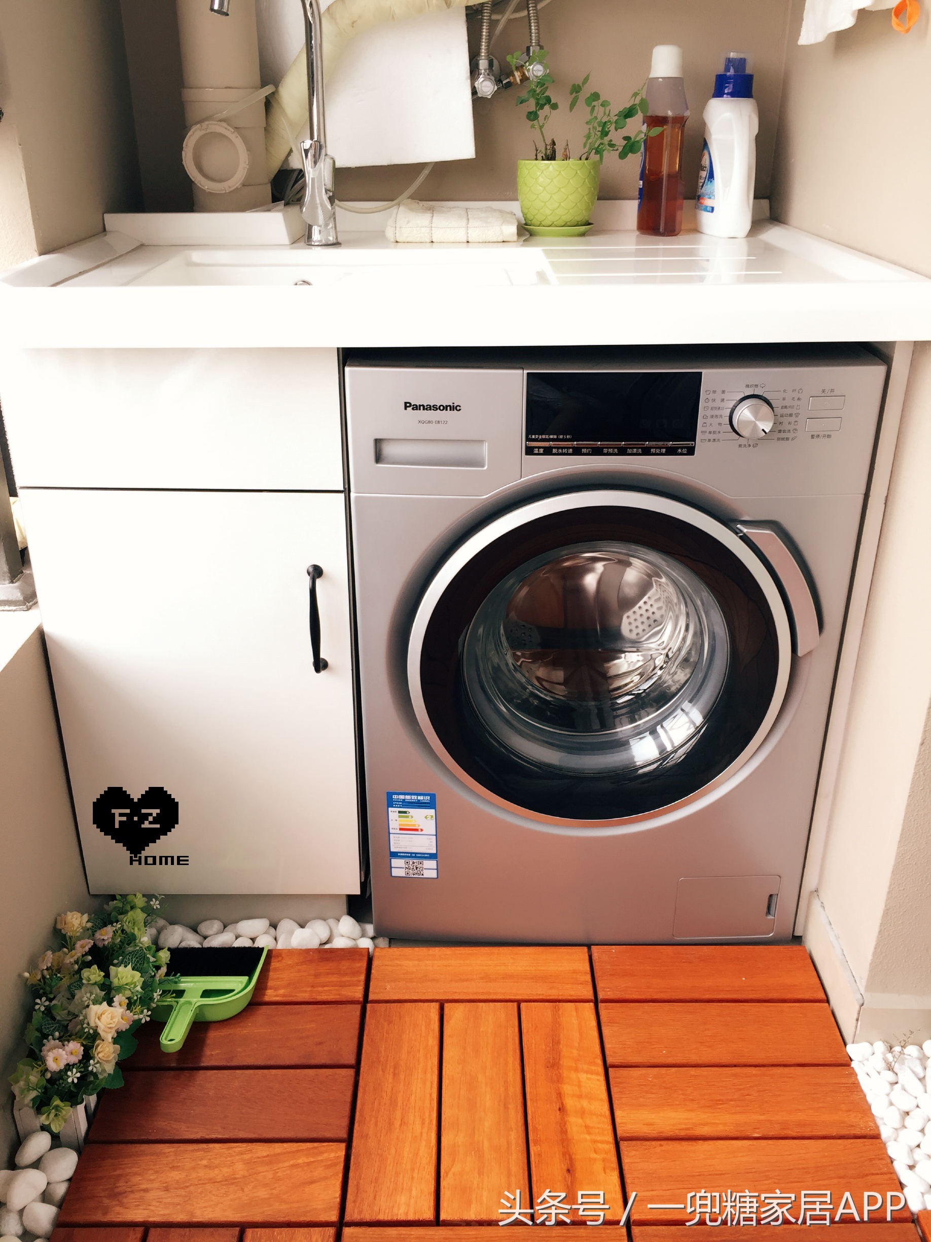 宜家适合新家好物,宜家好物推荐大件家居用品