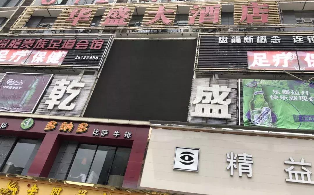 桐梓高性价比酒店推荐,桐梓县高端酒店
