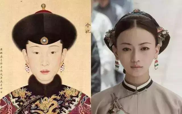 延禧攻略清朝后宫最美排位,延禧攻略涉及的真实历史
