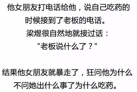 男生什么时候会对女生愧疚,当男人心疼一个女朋友是怎样的