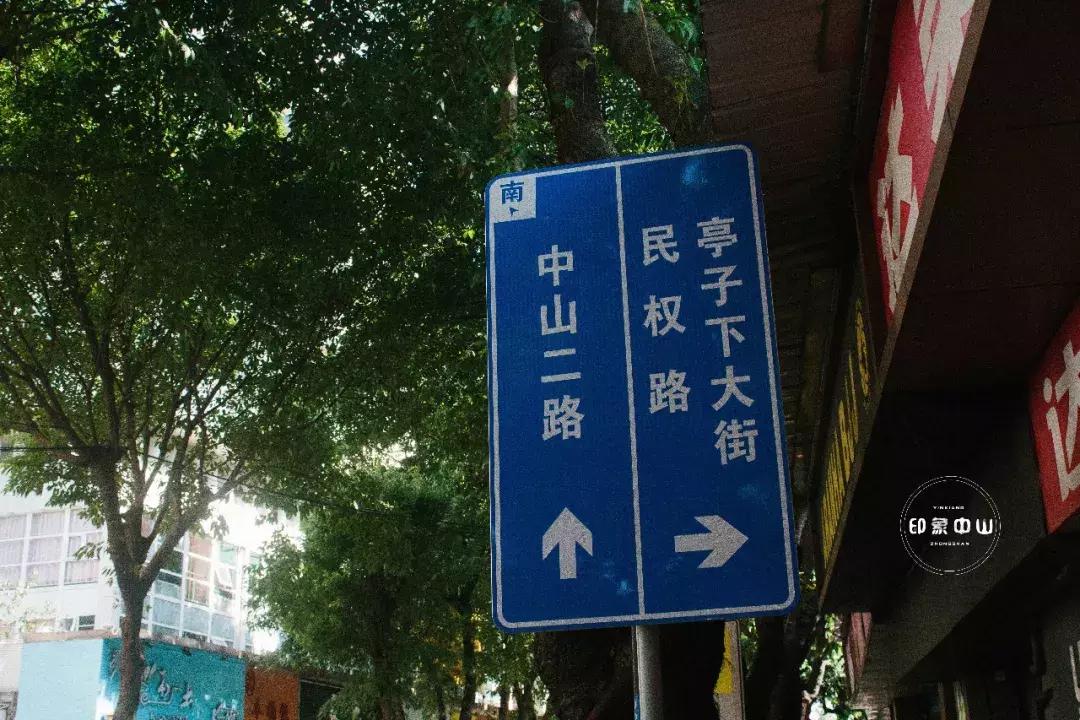 下一站婚姻1-40集免费,下一站是幸福演员表