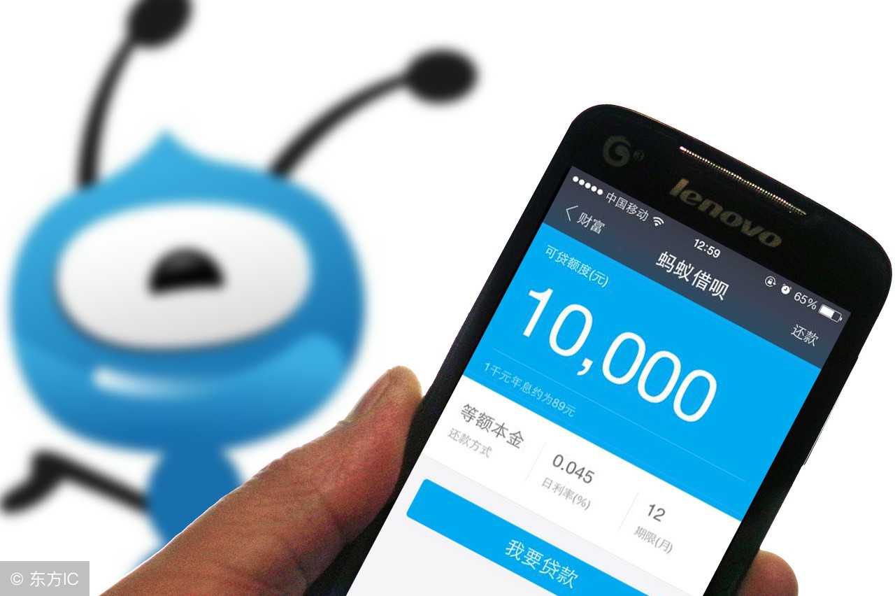 3000分6期借呗花呗哪个利息低,借呗日利息0.5高还是花呗利息高