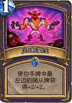 天梯胜率前十卡组,本周天梯阵型推荐