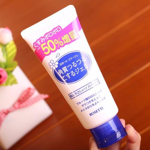 推荐好用的去角质的护肤品,好用的去角质好物便宜