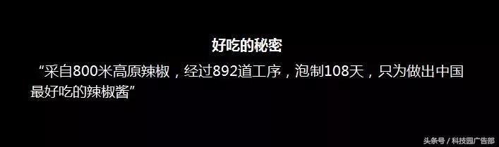逆向思维吸引人的文案,逆向思维引流文案