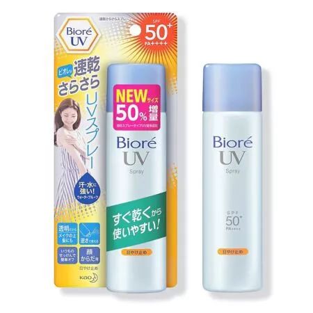 日常通勤平价防晒推荐夏季,平价防晒日常通勤推荐