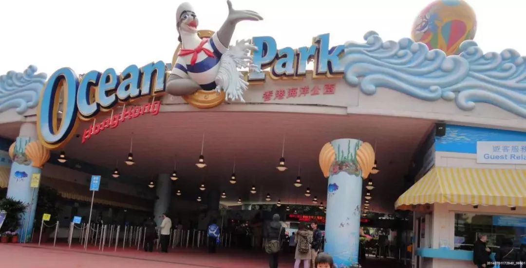 香港旅游攻略必玩的景点优秀4篇,香港必打卡景区