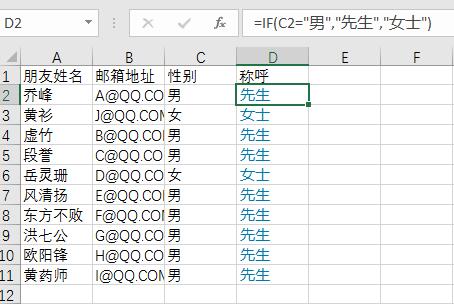 微信结婚邀请函怎么写,电子结婚邀请函怎么做