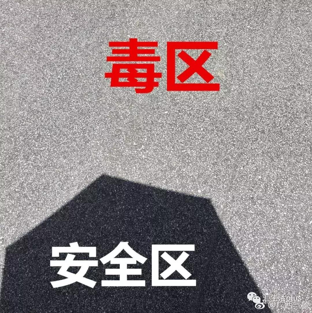 再也不用到“一点点”买水果茶了！