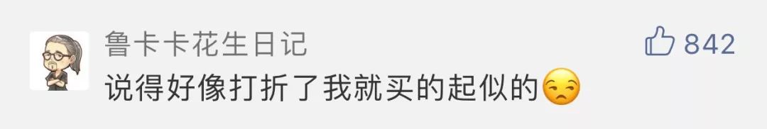 想要带你去浪漫的土耳其原版,想要带你去浪漫的土耳其英文版