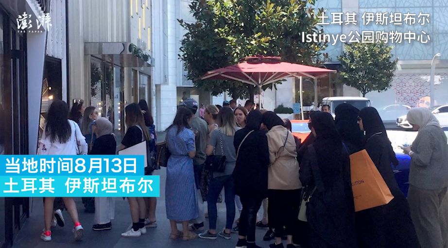 想要带你去浪漫的土耳其英文版,想要带你去浪漫的土耳其下一句