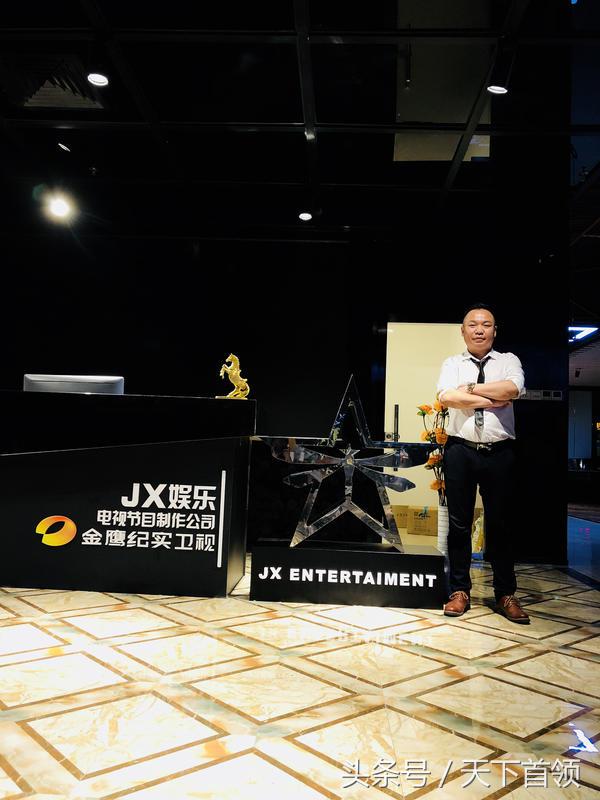 非凡练习生！箭翔星秀娱乐集团倾力打造中国新生代原创IP影视集群