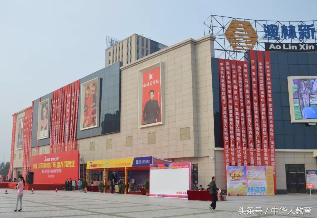 制假售假的问题,制假售假很严重吗