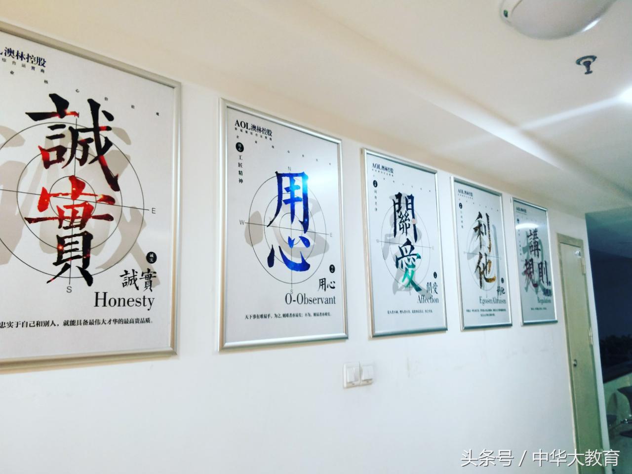 制假售假严重吗,制假售假对策