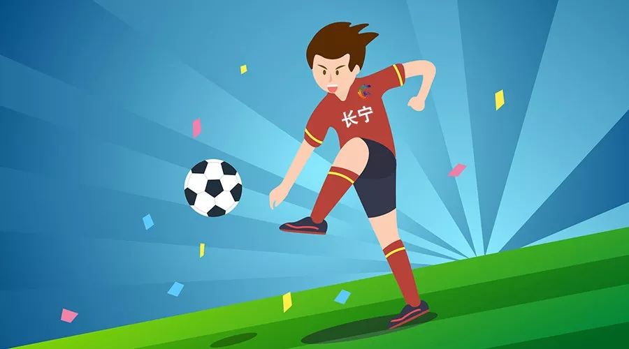 上海青少年校园足球特色学校,长宁青少年校园足球联赛小学