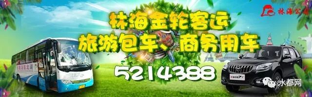 一个外国人不远千里来到中国挣钱,一个外国人不远万里来到中国原话