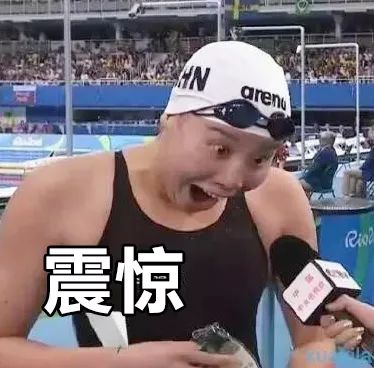 你到底是去还是不去,你到底是去烧香拜佛还是去旅游