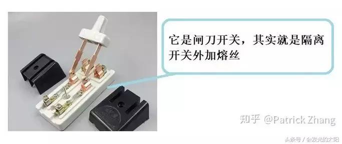 家用电路图讲解视频教程,家用电路图怎么看懂得最快