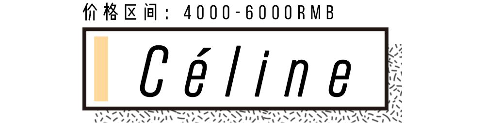 好看又实用的包包时髦又百搭,40岁女人夏天搭配什么包包好看