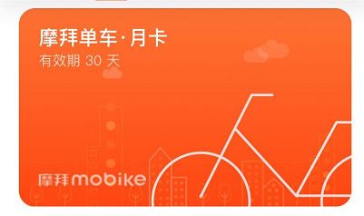 哪款app赚钱比较方便,推荐一款能赚很多钱的app