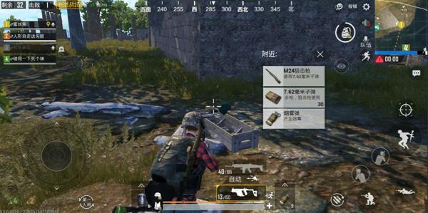 绝地求生刺激战场不掉血的视频,绝地求生刺激战场是地铁逃生吗