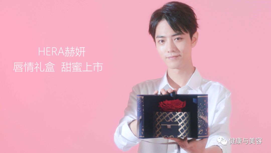 孙俪礼物,孙俪邓超七夕礼物