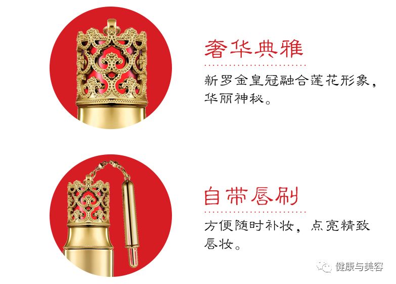 孙俪礼物大全,孙俪邓超情人节送什么