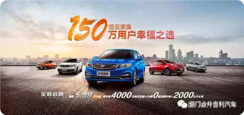 “价”你没错|“约惠七夕浪漫有礼”七天乐团购会