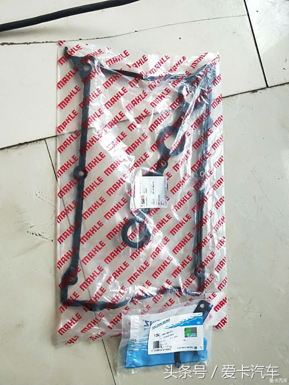 翻新09款途安视频,06款途安老车翻新案例