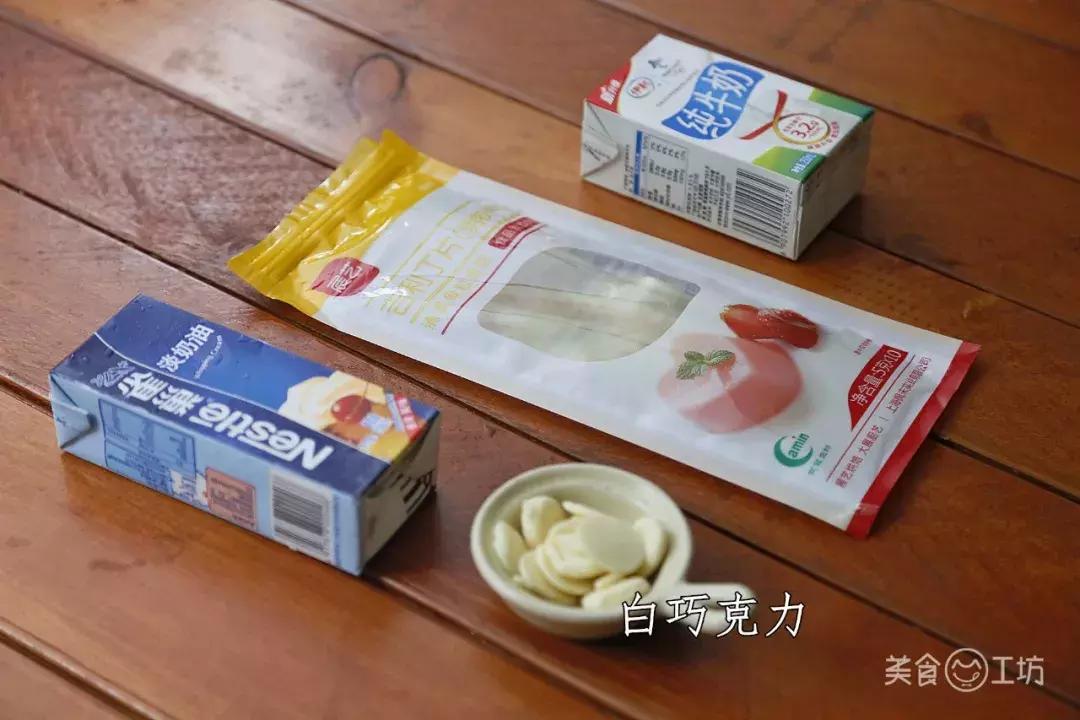 只知道白色恋人可就out了！这才是脱单的必杀技！