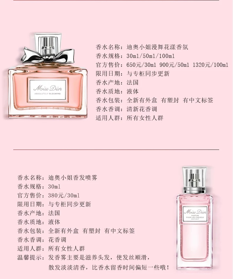 给男朋友买什么七夕礼物比较好呢,男生七夕想要什么礼物