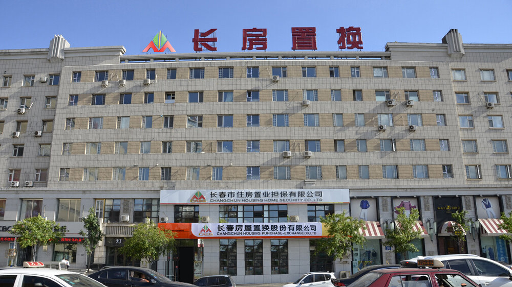 鍗佸勾鑰佸簵璇氫俊缁忚惀鍚堜綔鍏辫耽,鍗佸勾鍚堜綔