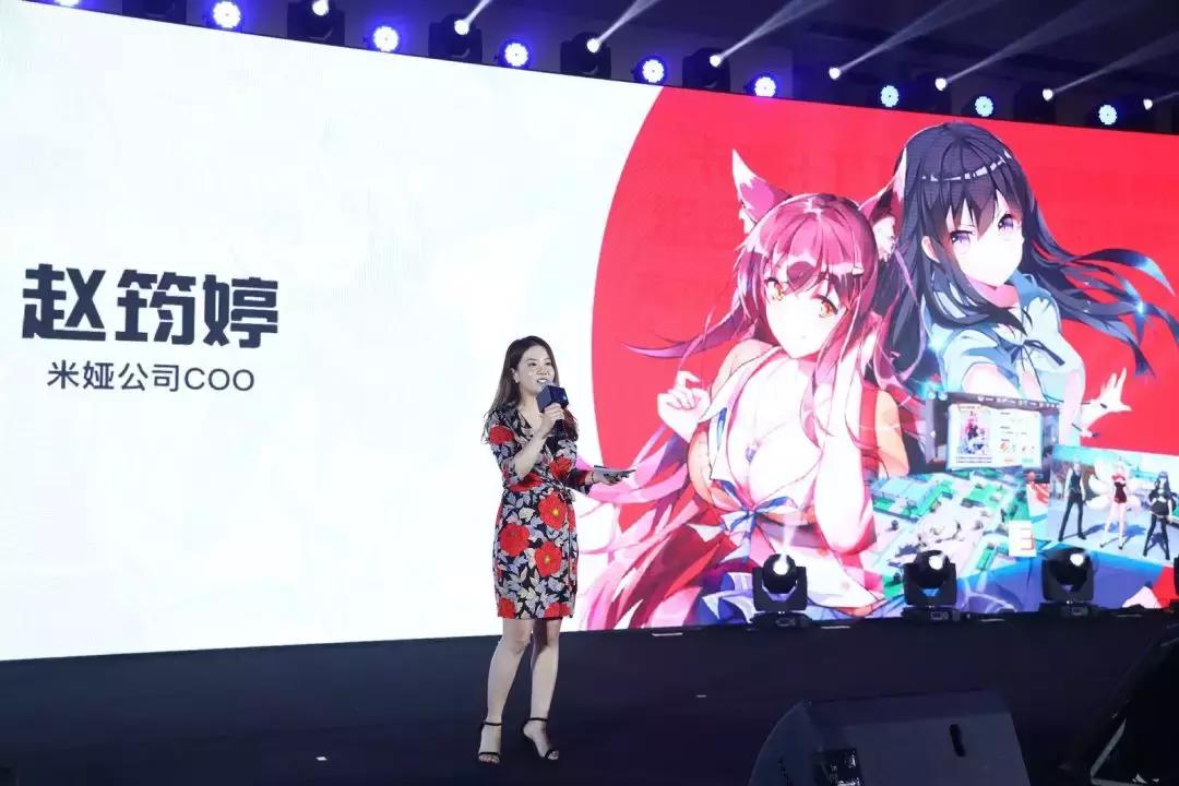 二次元进入下半场竞争腾讯推出波洞星球打造二次元产业生态平台