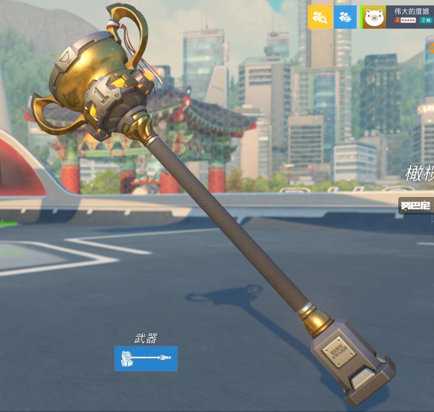 守望先锋新英雄分析,守望先锋英雄介绍大全2024