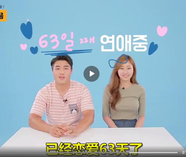 男生看女生卸妆后的视频,男人第一次看见女朋友卸妆