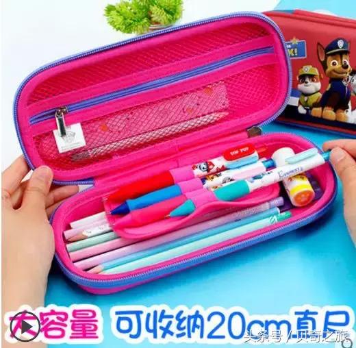 初中学生党必备100个好物文具,文具用品好物推荐新手入门