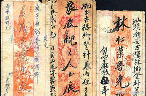 这才是潮汕人该有的样子,这才是正宗的潮汕