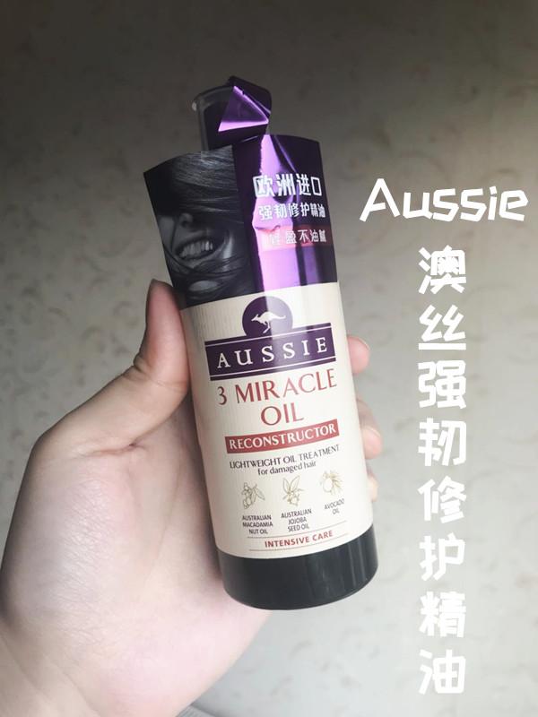 这些产品可以让你随时占据C位，你Get了吗？